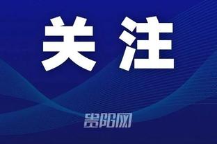 开云app官网下载体育彩票截图1
